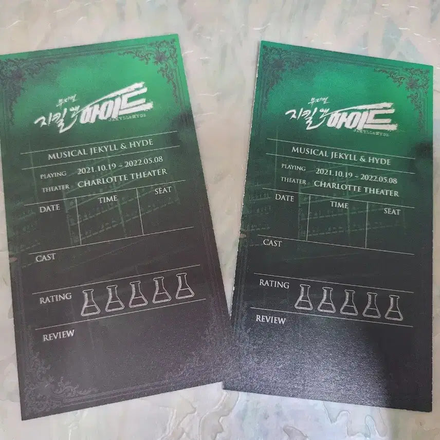 [BUNJANG] Musical Jekyll &amp; Hyde Kai Actor Character Photocard Set (2 Types) / 뮤지컬 지킬앤 하이드 카이배우님 캐릭터 포토카드 2종