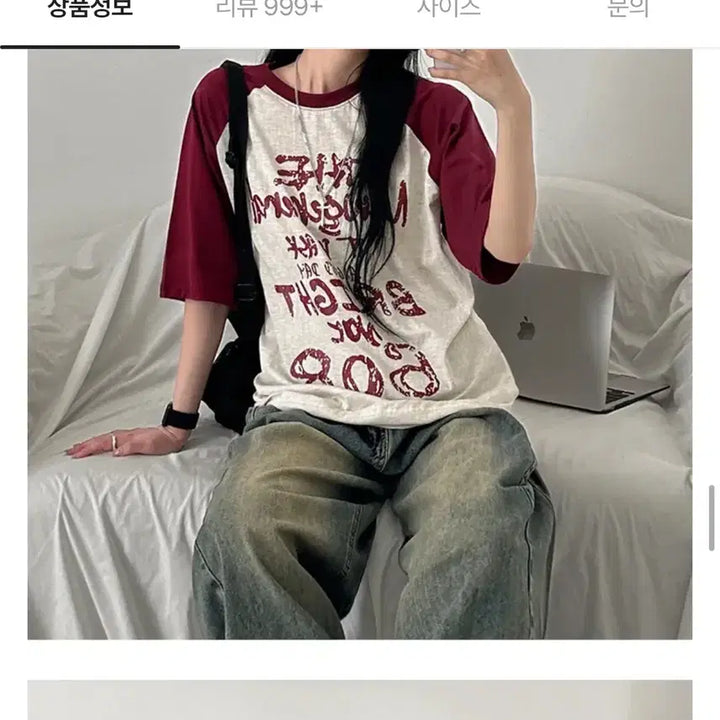 [BUNJANG] Unique Graphic Print Short Sleeve T-Shirt / (새상품)유니크 반팔티
