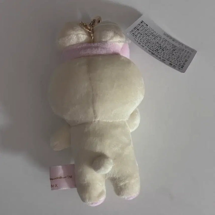 [BUNJANG] Rilakkuma Makeup Series Korilakkuma Plush Keychain / 리락쿠마 메이크업 시리즈 코리락쿠마 인형 키링
