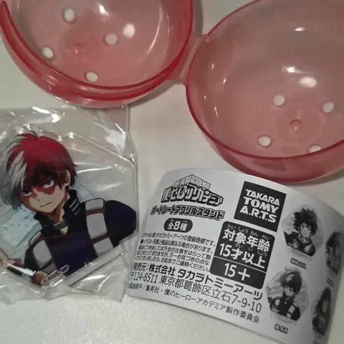 [BUNJANG] My Hero Academia Todoroki Shoto Acrylic Stand Gacha (Sealed) / 나히아 히로아카 토도로키 쇼토 아크릴 스탠드 가챠 미개봉 새상품