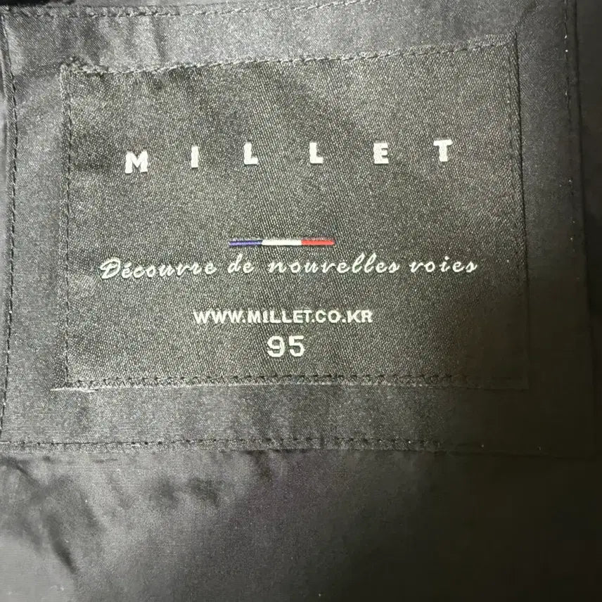 [BUNJANG] Millet Black Windbreaker Hooded Jacket / 밀레 블랙 바람막이 후드 자켓