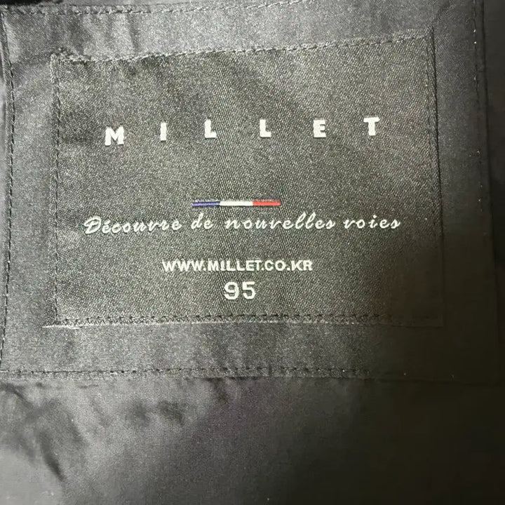 [BUNJANG] Millet Black Windbreaker Hooded Jacket / 밀레 블랙 바람막이 후드 자켓