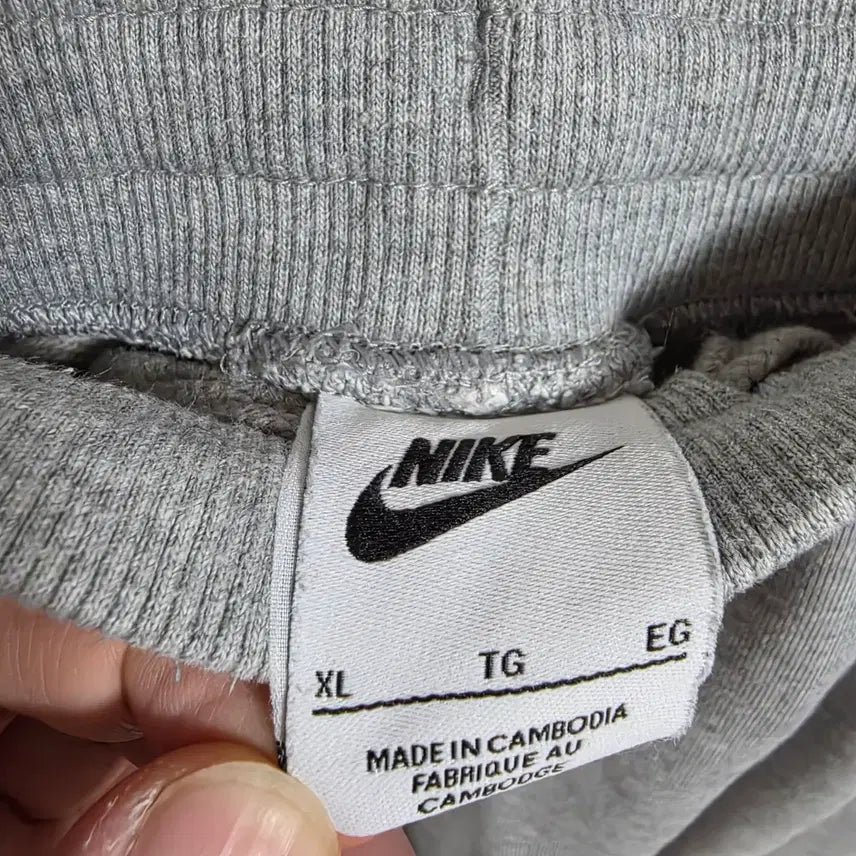 [BUNJANG] Nike Swoosh Club Fleece Jogger Pants Grey XL / [24년식/XL] 나이키 스우시 클럽 플리스 조거 팬츠 그레이