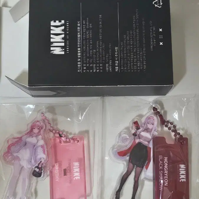 [BUNJANG] NİKE Dorothy/Hongryeon Acrylic Keyring Set / 니케 도로시/홍련 아크릴 키링 세트