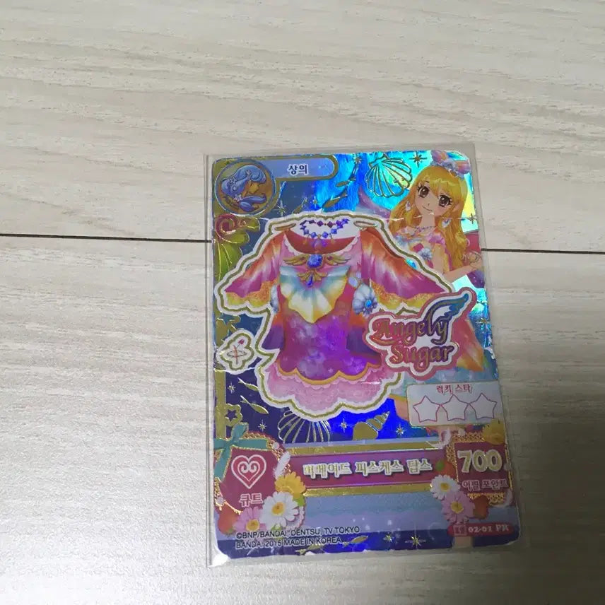 [BUNJANG] Aikatsu! Trading Cards Bundle Set / 아이엠스타 카드 일괄 판매