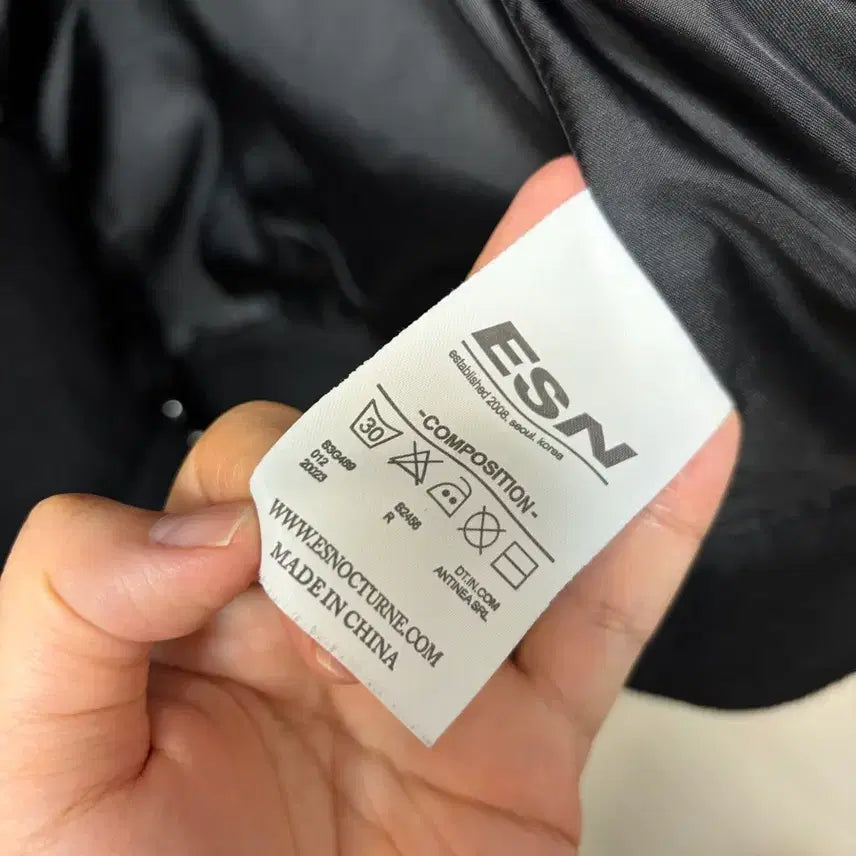 [BUNJANG] ESN Suede Trucker Jacket Black L Size / ESN 스웨이드 트러커 재킷 (상태 최상)L사이즈