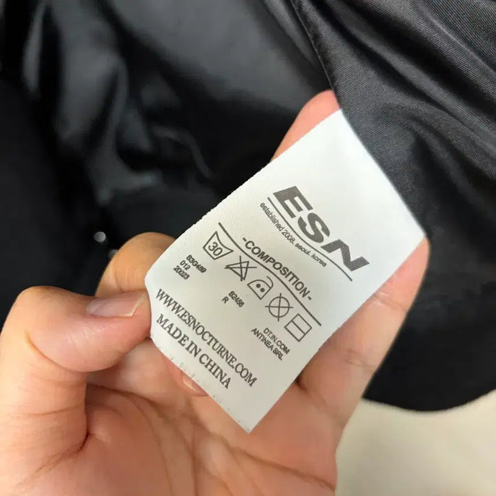 [BUNJANG] ESN Suede Trucker Jacket Black L Size / ESN 스웨이드 트러커 재킷 (상태 최상)L사이즈