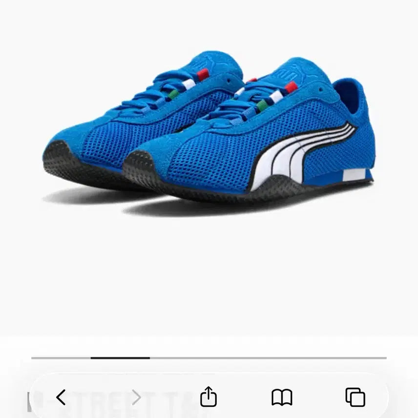 [BUNJANG] Puma H Street Running Shoes Blue Mesh / 퓨마 에이치스트릿 265 새상품