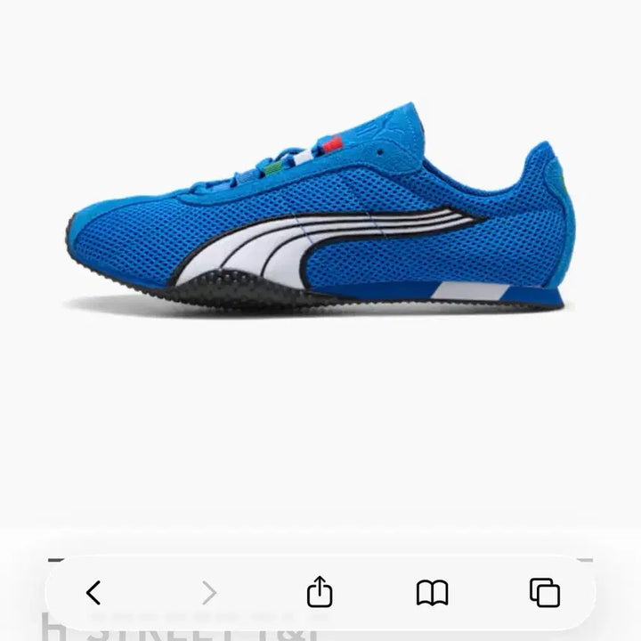 [BUNJANG] Puma H Street Running Shoes Blue Mesh / 퓨마 에이치스트릿 265 새상품