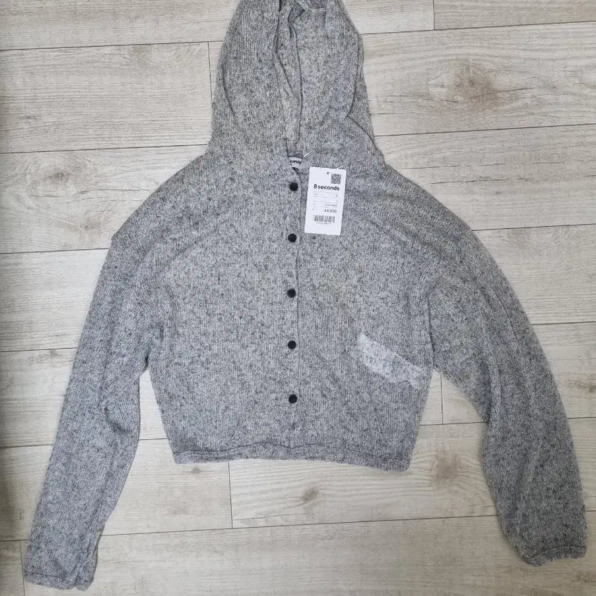 [BUNJANG] Grey V-Neck Cardigan &amp; Sleeveless Top Set / 회색 브이넥 가디건 &amp; 슬리브리스 민소매 세트