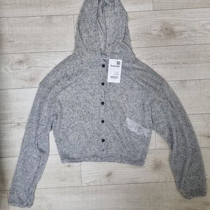 [BUNJANG] Grey V-Neck Cardigan &amp; Sleeveless Top Set / 회색 브이넥 가디건 &amp; 슬리브리스 민소매 세트
