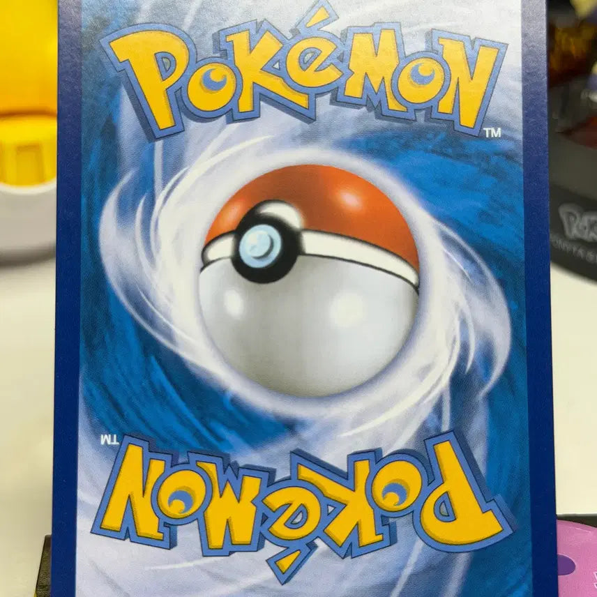 [BUNJANG] Machamp Holo 036/071 S10a / 괴력몬 s10a 036/071 홀로그램 300원