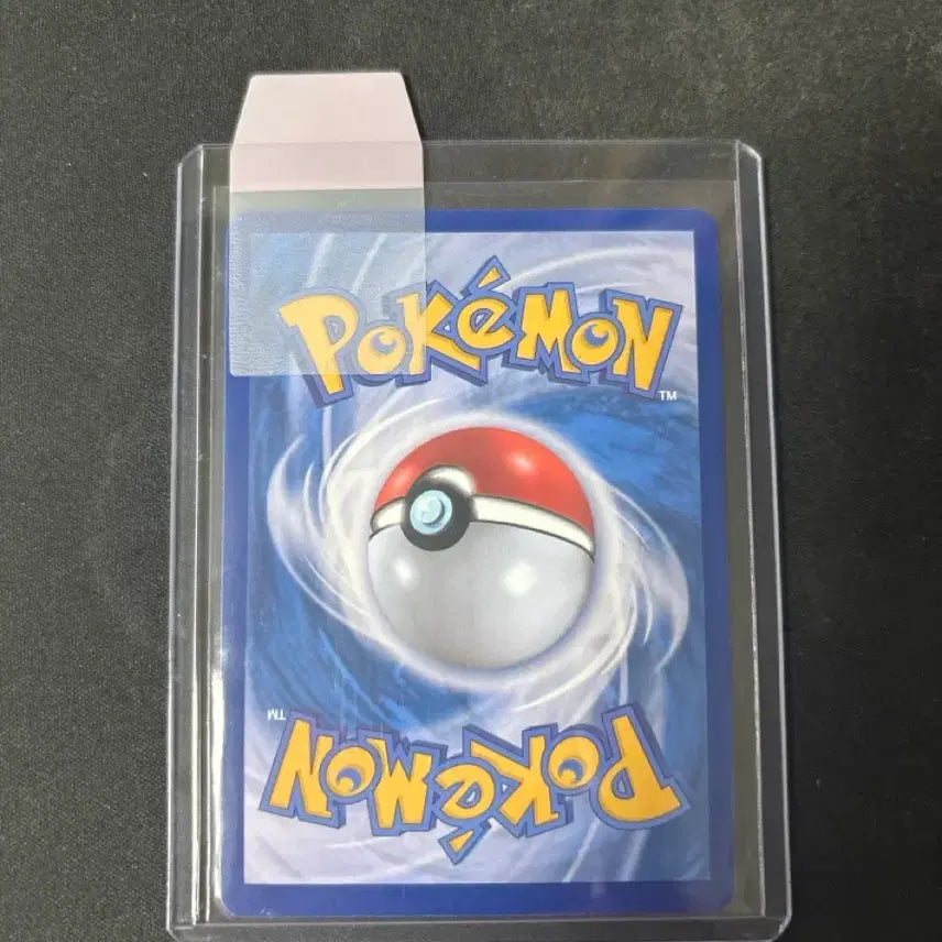 [BUNJANG] Eevee SAR Trading Card / 에브이 sar