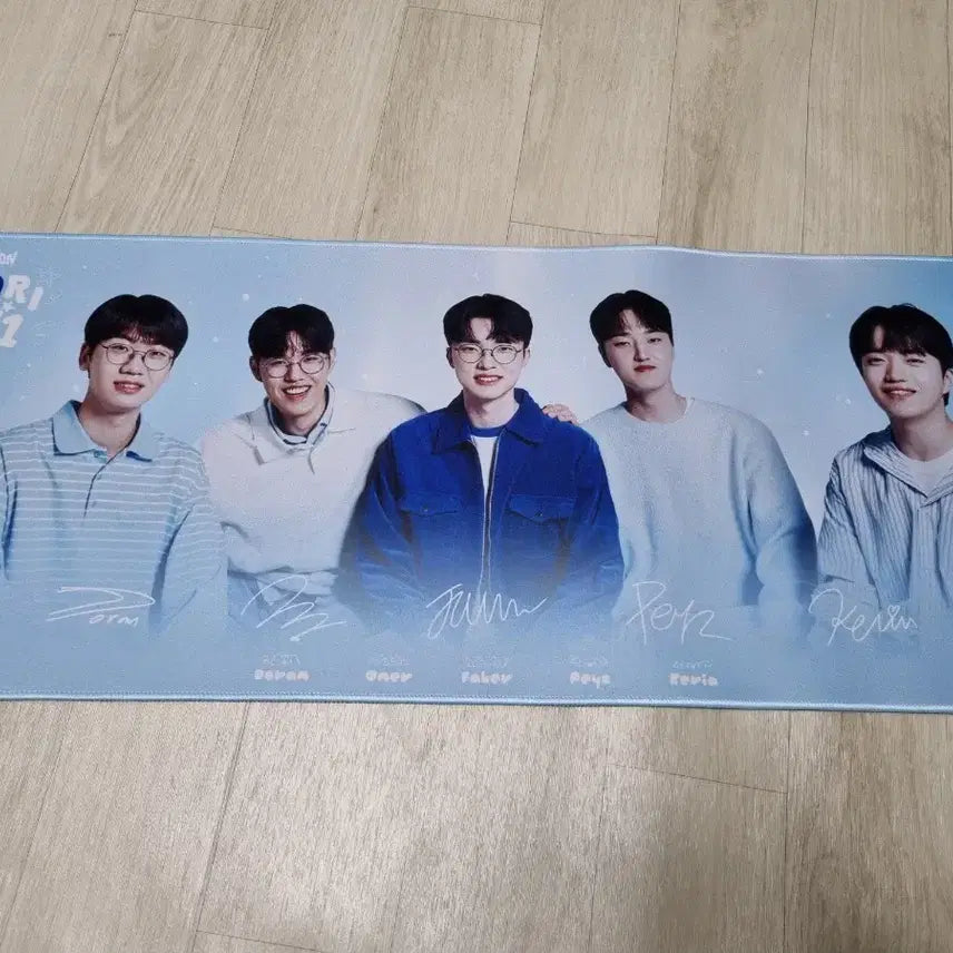 [BUNJANG] T1 Woori Bank Desk Mat / t1 티원 우리은행 장패드