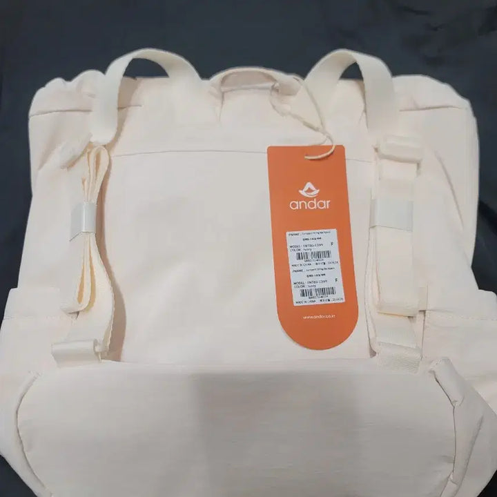 [BUNJANG] Andar Drawstring Backpack Beige New / 안다르 드로우 스트링 백팩 베이지 새상품