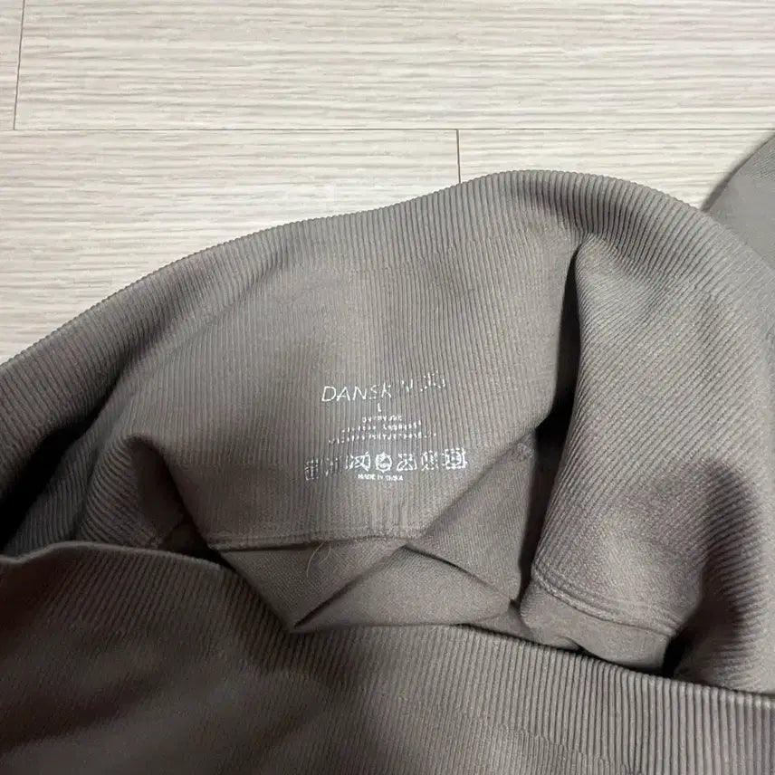 [BUNJANG] DANSKIN Mantra Rex Leggings Sand Grey / 단스킨(DANSKIN) 만트라 렉스 레깅스 샌드그레이