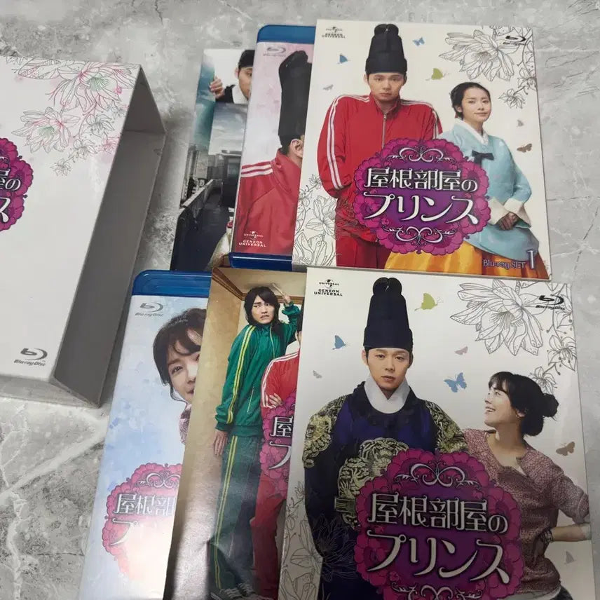 [SOLD OUT] 옥탑방 왕세자 블루레이 세트 blu-ray 박유천 믹키유천 한지민