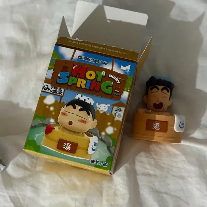 [BUNJANG] Crayon Shin-chan Onsen Figure Shin Hyung-man / 짱구 온천 피규어 - 신형만
