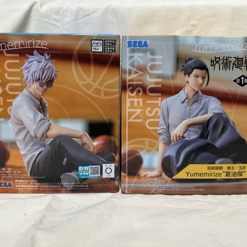 [BUNJANG] Jujutsu Kaisen Sega Yumirize Gojo &amp; Geto Set (Sealed) / [미개봉] 주술회전 세가 유메미라이즈 고죠 게토 세트