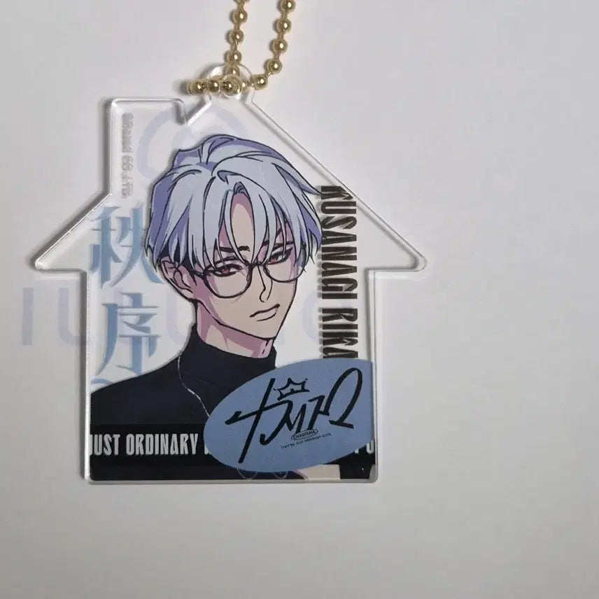 [BUNJANG] Charisma House Kusanagi Rikai Keyring / 카리스마 하우스 쿠사나기 리카이 키링