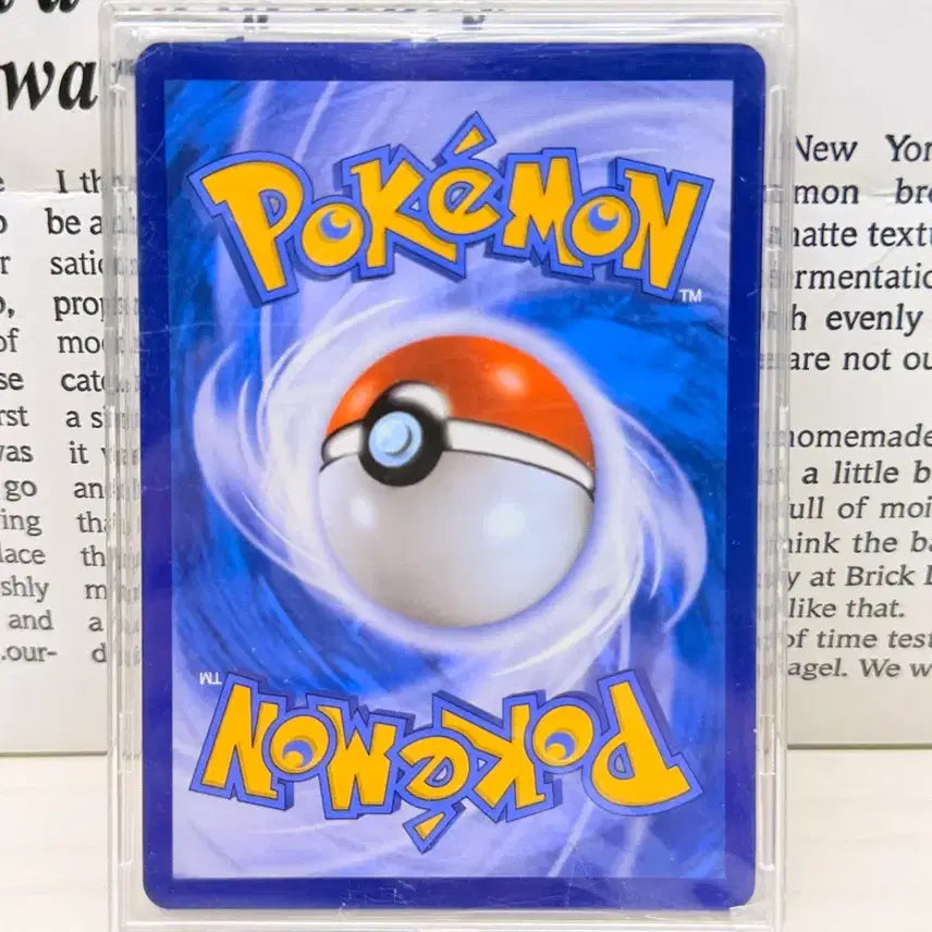 [BUNJANG] Pokemon Pikachu VMAX RRR Card (S-Grade) / 포켓몬 카드 피카츄 VMAX RRR(S급)