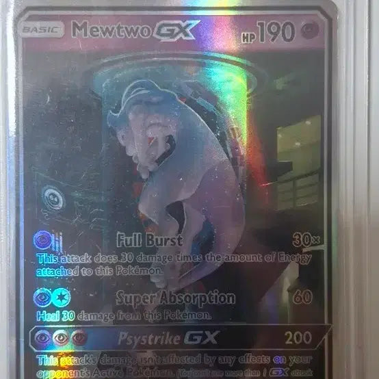 [BUNJANG] Mewtwo GX American Edition Card / 뮤츠미국판GX