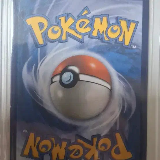 [BUNJANG] Mewtwo GX American Edition Card / 뮤츠미국판GX