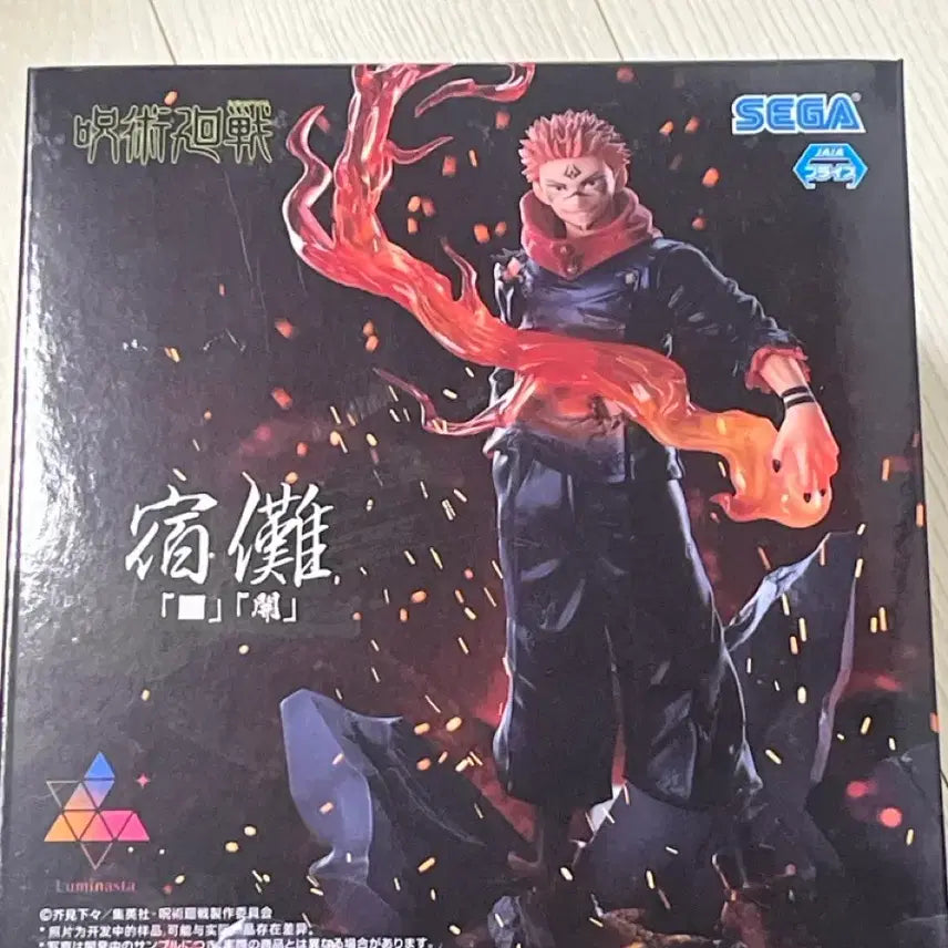 [BUNJANG] Sega Luminasta Sukuna Figure / 주술회전 스쿠나 luminasta 세가