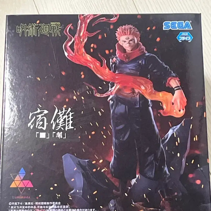 [BUNJANG] Sega Luminasta Sukuna Figure / 주술회전 스쿠나 luminasta 세가