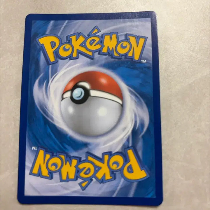 [BUNJANG] Pokemon Magikarp Ace SR Card / 포켓몬 잉어킹 고수 SR 카드