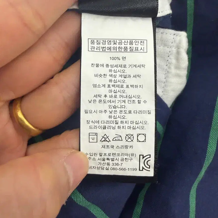[BUNJANG] RLX Shorts Size 32 / RLX 반바지