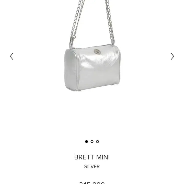 [BUNJANG] Minuit-Mute Brett Mini Silver Bag / 미닛뮤트 브렛미니 실버