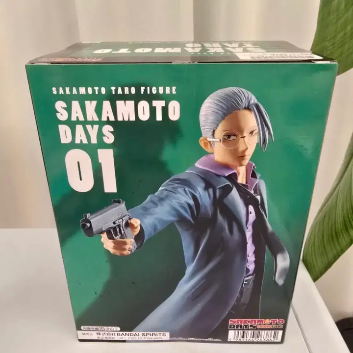 [BUNJANG] Bandai Sakamoto Days Figure Young Version / 반다이 사카모토 데이즈 피규어