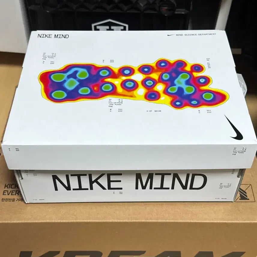 [BUNJANG] Nike Mind Shoes Size 220 / 나이키 마인드 001 220사이즈