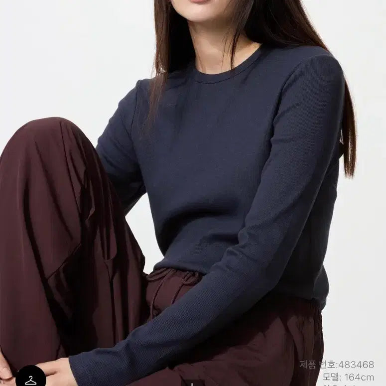 [BUNJANG] Uniqlo Soft Rib T-Shirt Navy M / 유니클로 소프트립T 네이비 M