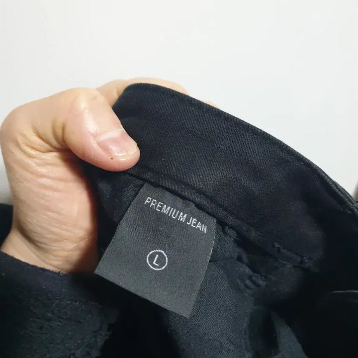 [BUNJANG] Black Jeans (Size 77) / 블랙진77/블랙바지77/청바지77