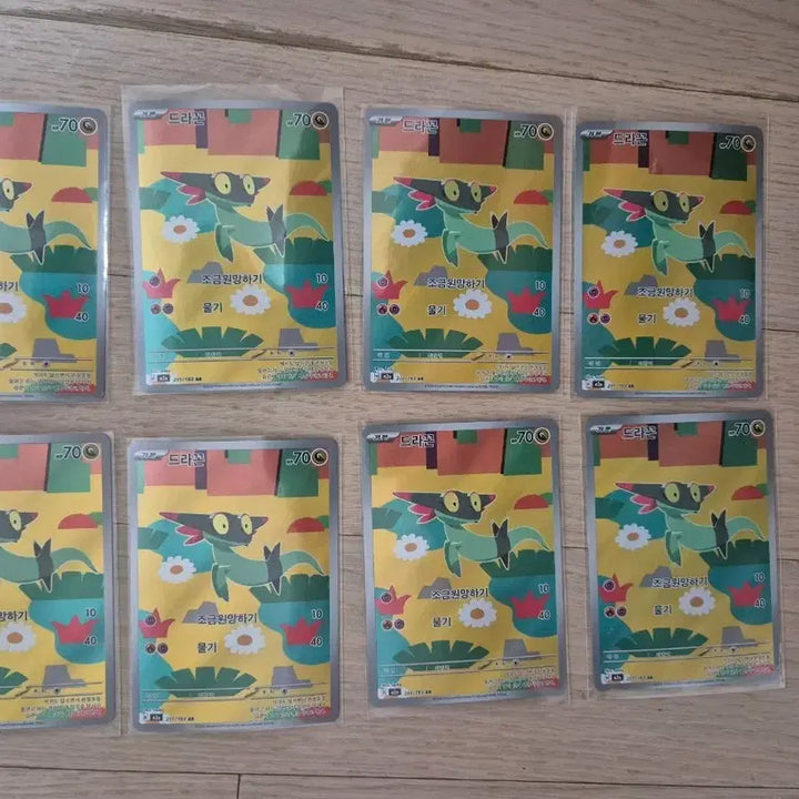 [BUNJANG] Pokemon Card Mega Dream Deck Set - Dragon / 포켓몬카드 메가드림 덱소스 드라꼰