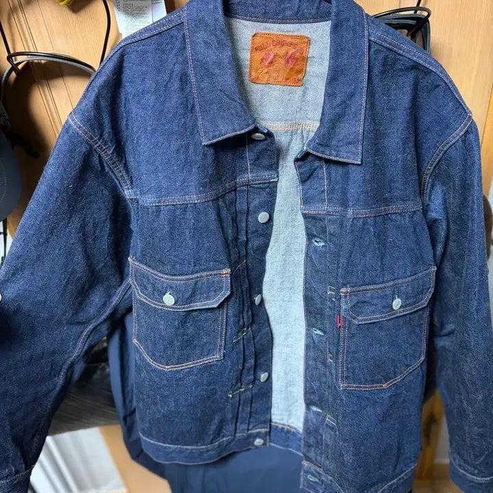 [BUNJANG] Full Count 2102 Denim Jacket Size 44 / 풀카운트 2102 44