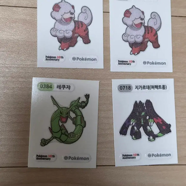 [BUNJANG] Pokemon 30th Anniversary Stickers Bundle Set - Rayquaza, Zygarde, Hisuian Growlithe (4 Stickers) / 일괄) 포켓몬 30주년 띠부씰 레쿠쟈,지가르데,히스이 가디 4장 일괄