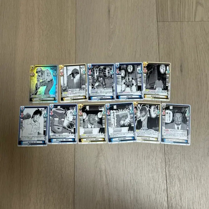 [BUNJANG] Kaiji Reverse Card Bundle / 이토 카이지 리버스 카드