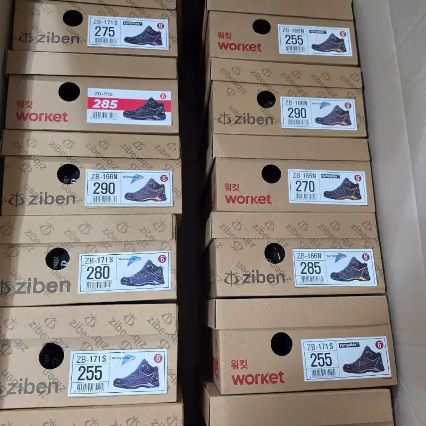 [BUNJANG] Ziben Safety Shoes / 지벤 안전화
