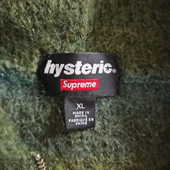 [BUNJANG] Supreme x Hysteric Glamour Mohair Zip Up Olive XL / 슈프림x히스테릭 글래머 모헤어 집업 올리브XL