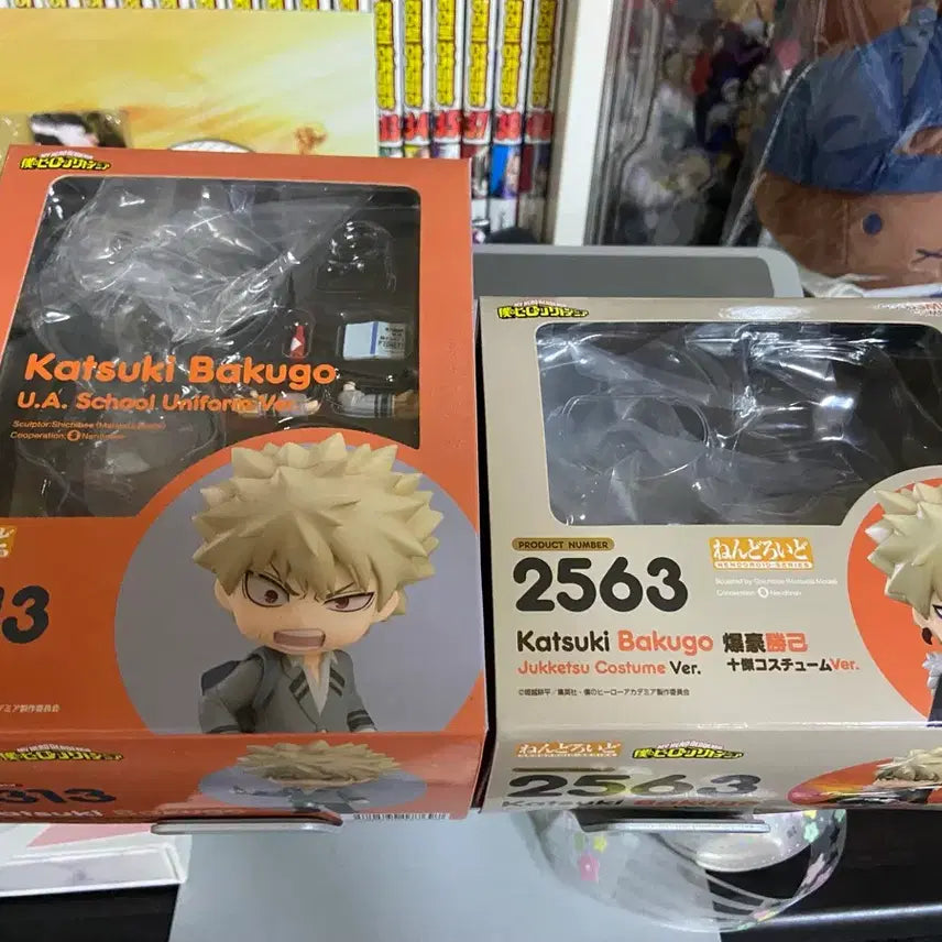 [BUNJANG] My Hero Academia Katsuki Bakugo Nendoroid (School Uniform Ver.) / 나히아 바쿠고 넨도로이드(교복, 십걸)6일까지만 19