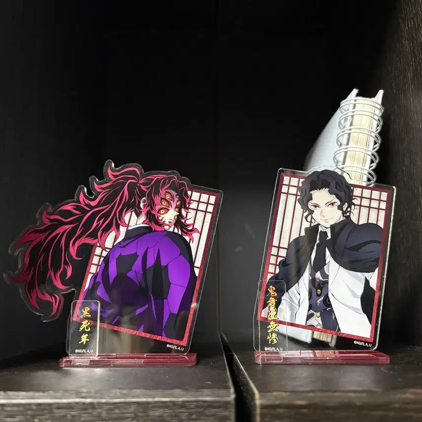 [BUNJANG] Demon Slayer Muzan &amp; Kokushibo Acrylic Stand Set / 귀멸의 칼날 아크릴스탠드 2개일괄