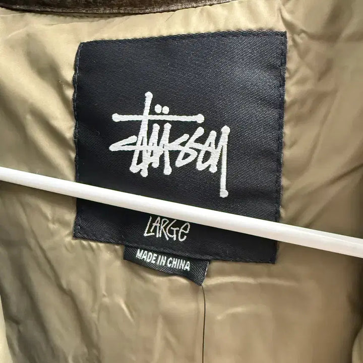 [BUNJANG] Stussy Camo Contrast Vest / 스투시 카모 콘트라스트 베스트