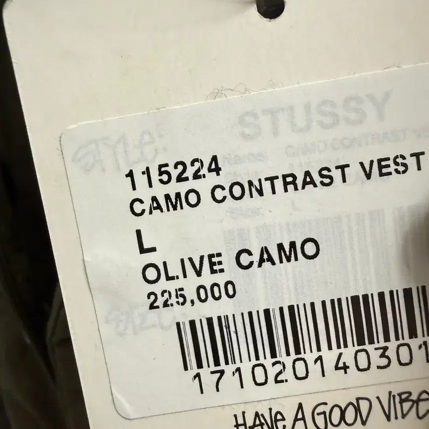 [BUNJANG] Stussy Camo Contrast Vest / 스투시 카모 콘트라스트 베스트
