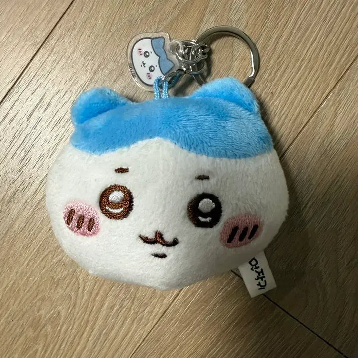 [BUNJANG] Chikawa Doll Keychain with Mini Chikawa Charm and Mirror Back / 먼작귀 키링 / 치이카와 인형 키링