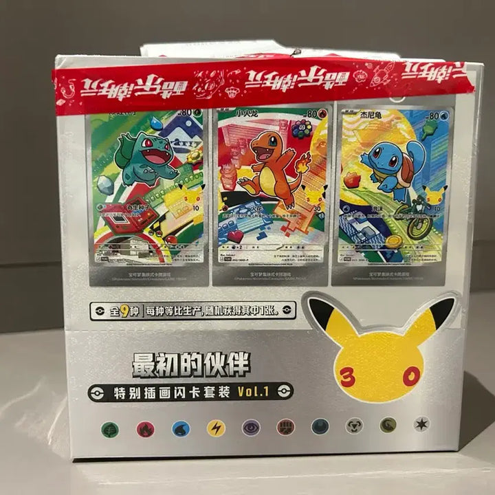 [BUNJANG] Pokemon 30th Anniversary Pokemon Card Pack / 포켓몬) 중판 30주년 포켓몬 카드팩(1팩 기준)