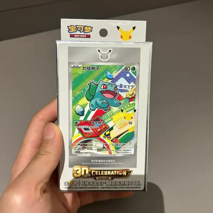 [BUNJANG] Pokemon 30th Anniversary Pokemon Card Pack / 포켓몬) 중판 30주년 포켓몬 카드팩(1팩 기준)