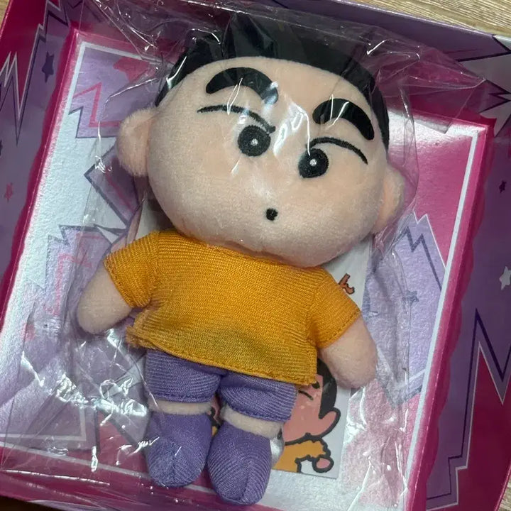 [BUNJANG] Crayon Shin-chan Devil Shin-chan Mascot Keychain Doll / 짱구 마스코트 인형 키링 데빌구